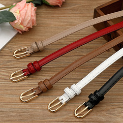 [100% Top-Grain Genuine Leather] Women's Thin Belt, Simple Narrow Leather Belt for Jeans, Genuine Leather Belt for Dresses