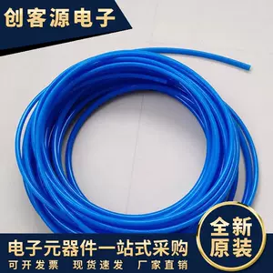 pipe hose Latest Best Selling Praise Recommendation