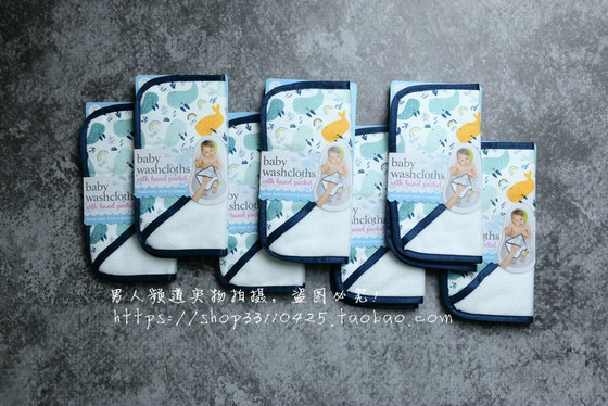 
Two packs! Export foreign trade order cartoon pattern baby bath towel baby bath small square towel face towel