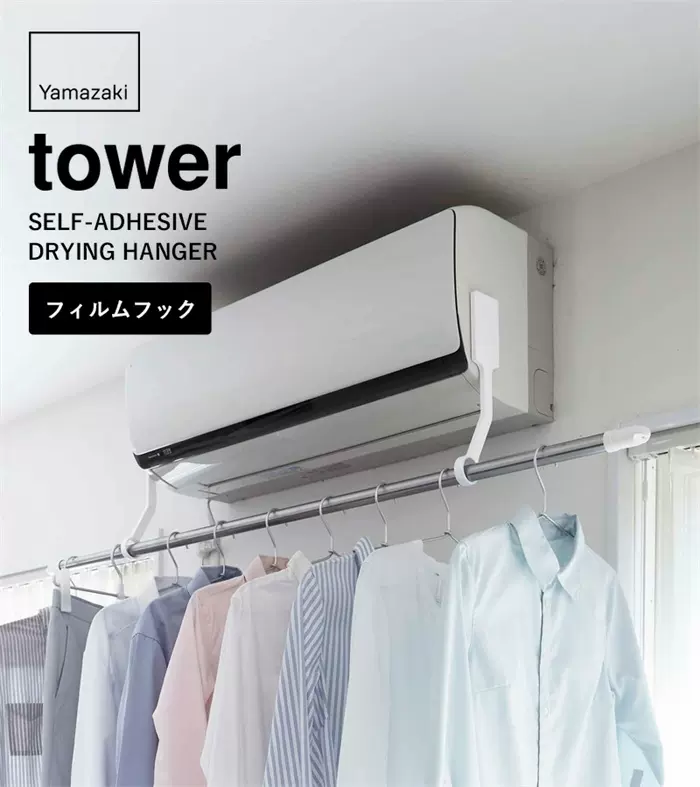 YAMAZAKI tower Taobao