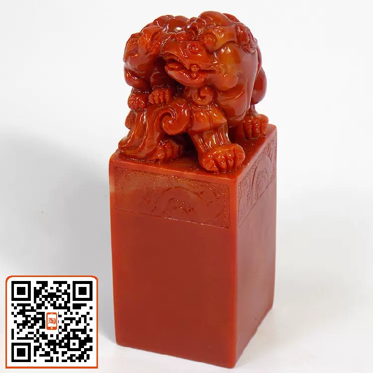 大特価❤️咬錢貔貅寿山石印材 大特価❤️咬錢貔貅寿山石印材 大特価❤️咬錢貔貅寿山石印材