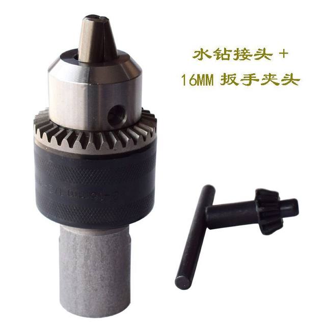 Rhinestone to electric drill conversion head connection head wire tooth wire adapter drill rig pistol drill table drill chuck