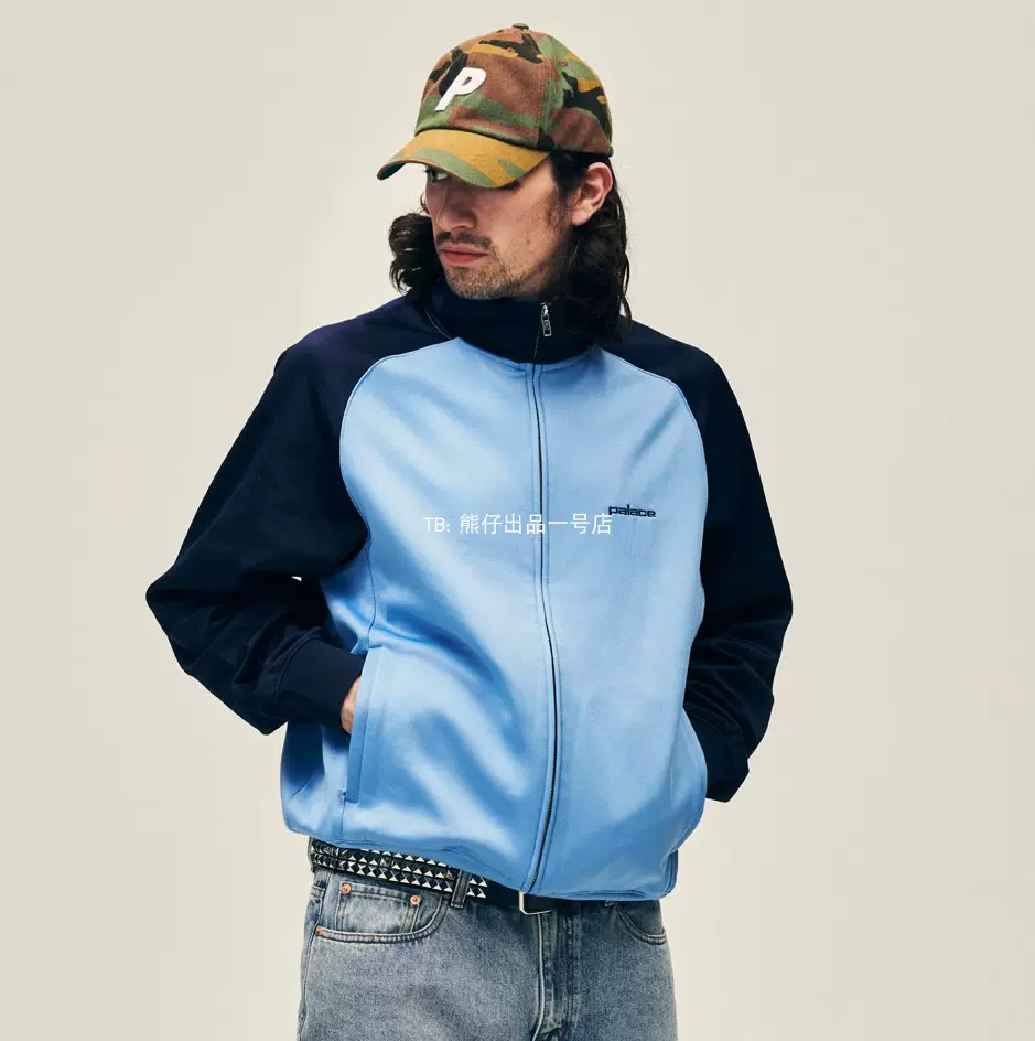 XL PALACE POLYKNIT TRACK JACKET