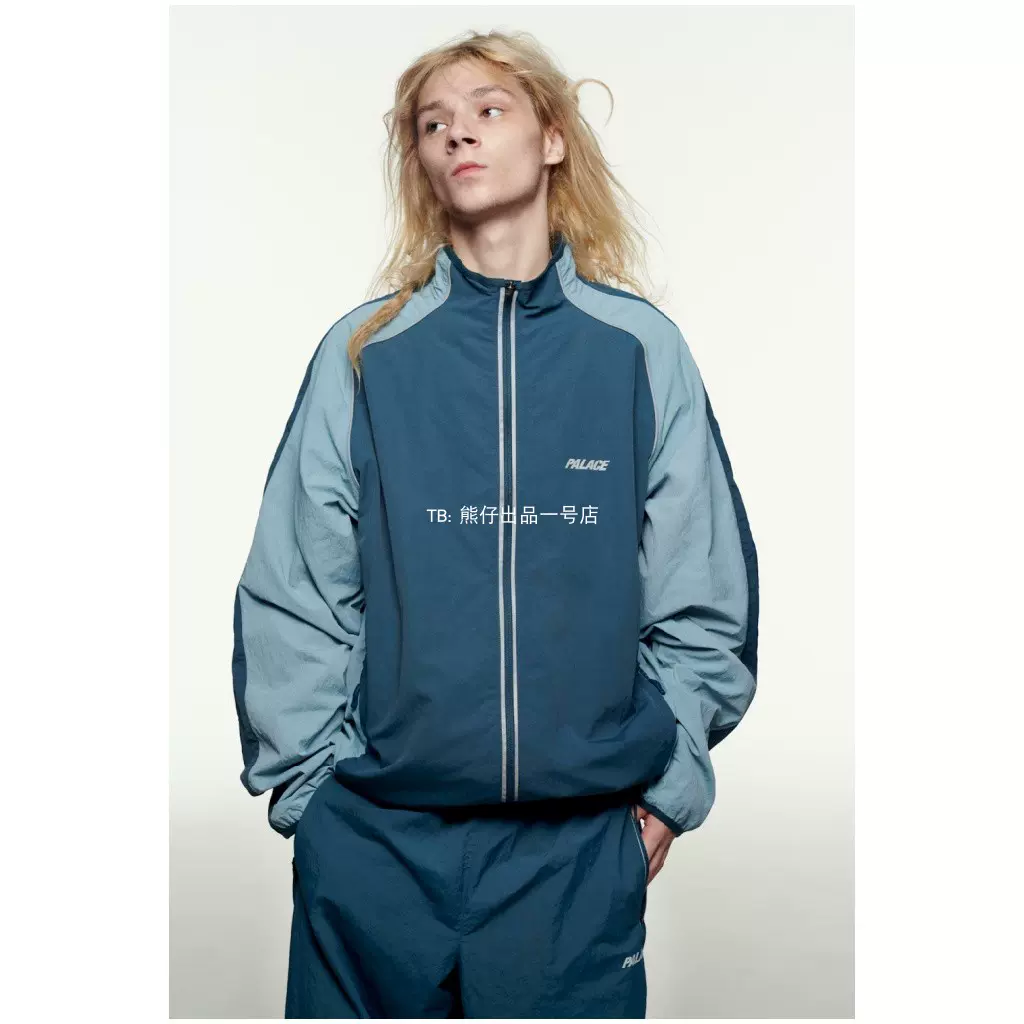 PALACE x Gap Nylon Track Top Palace x Gap Nylon Track Top - Size