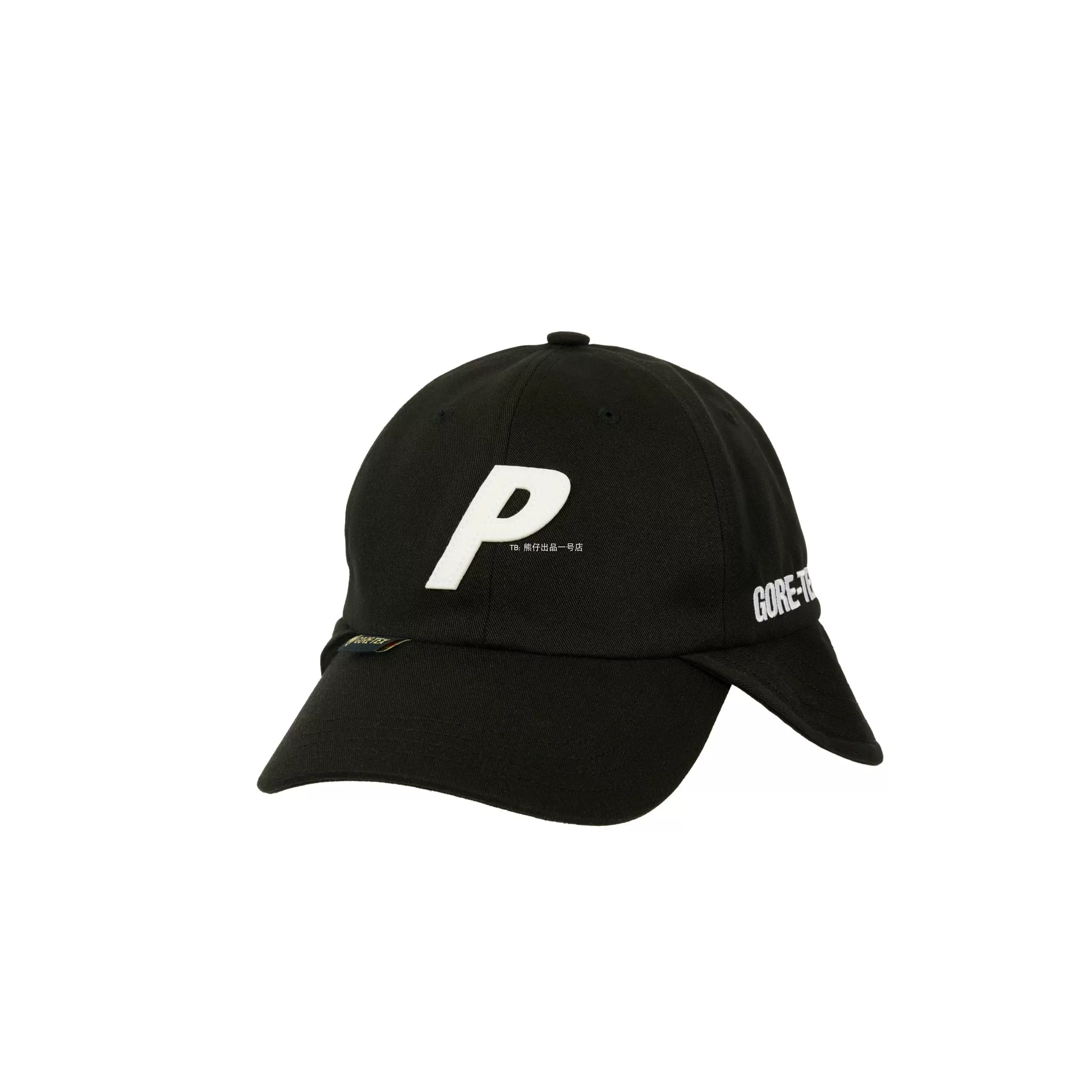 PALACE BERGHAUS MOUNTAIN CAP BLACK L/XL