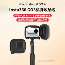Vhodné Pro Insta360 Go 3 Přenosná úložná Taška Sportovní Kamera Go3 Ochranná Taška Tělo Protipádový Box