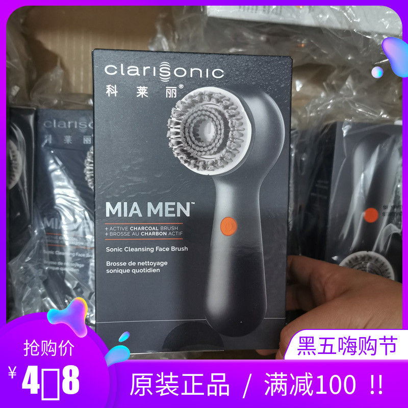 AMERICAN CLARISONIC  Ŭ¡ 귯 CLARISONIC MIA MEN FIT   Ŭ¡ Ǳ  -