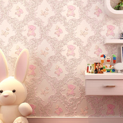 Self-Adhesive Wallpaper for Bedroom, Warm 3D Stereo Children's Room Cartoon Girl Pink Non-Woven Wallpaper Self-Adhesive for Home Use