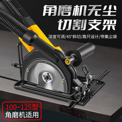 Small Hand Grinder Multifunctional Universal Stand Polishing Machine Converted into a Cutting Machine Base Modified for Woodworking Table Saw Protection