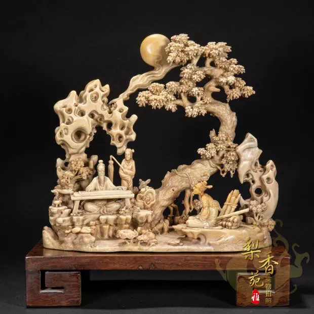 古玩雑項清代老猫眼石円珠老手串女文玩骨董品コレクション老物件c