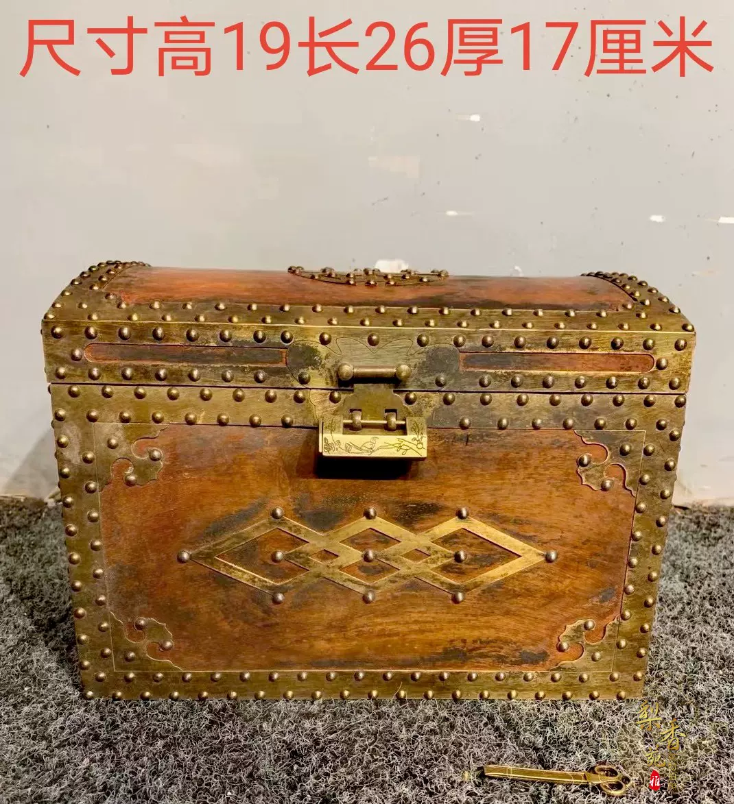 典藏海南黄花梨木小木箱明清古典家具收藏二手古董木器物件包邮-Taobao 