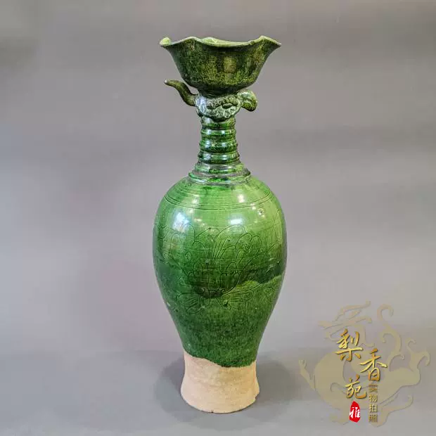 0467 唐物 古玩 元代 鈞窯澱青釉輪花碗 匣皿付 中国文物 钧窑天蓝釉红斑花瓣式碗- 故宫博物院