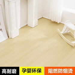 Reinforced Composite Wood Flooring 12mm Household Environmentally Friendly Wear-Resistant Floor Heating Anti-Smoke and Ironing Hotel King Kong Board Factory Direct Sale