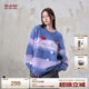 BJHG irresponsible New Year striped round neck sweater men's spring and autumn trendy American loose couple sweater women