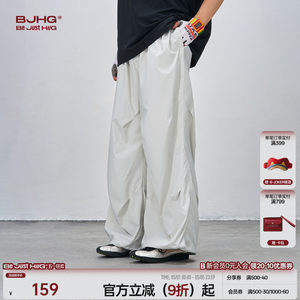 
BJHG reckless outdoor paratrooper pants men's summer loose mountaineering overalls men's casual pants
