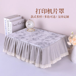 
New Epson Canon HP Lenovo Printer Dust Protection Cover Cover Household Projector Fax Cover