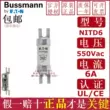 Cầu chì BUSSMANN NITD32 32A NITD20 NITD16 NITD6 NITD25 BS88:1 Cầu chì