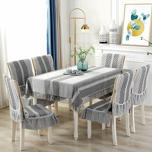 Simple modern table cloth cloth art cotton and linen fresh Nordic table cloth coffee table table, chair cover cover, chair cushion suit