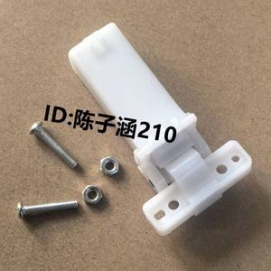 
Applicable to Bentu BM4000 BM4100 BM5155 BM5150 5105 5100 Draft bracket Hinge