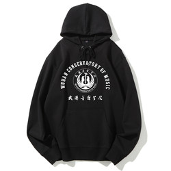 Whcm Wuhan Conservatory of Music Hooded Sweatshirt Anniversary Party Commemorative Graduation Shirt Party Pullover Long Sleeve