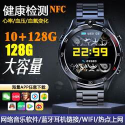 Black technology smart recording watch with plug-in card for video recording, high-definition camera, and professional photography artifact