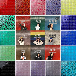 Hong Kong Style Porcelain Jade Mosaic All-Over Mosaic Subway Check-In Color Mosaic Solid Color