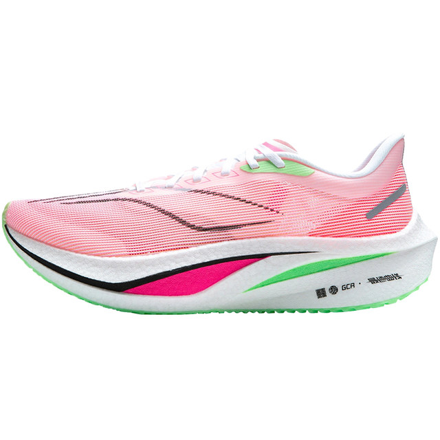 LINING Li Ning Feidian 4CHALLENGER silk men's and women's racing thick ...