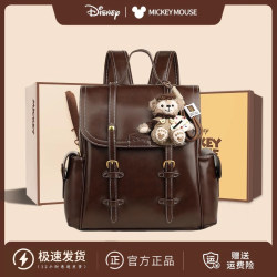 Disney Backpack for Women 2025 New Autumn and Winter Commuting Brown College Student Laptop Backpack Birthday Gift