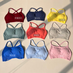 Motherland Edition European and American Popular Df Cross-Back Fitness Tank Top Shockproof Training Yoga Strap Shaping Sports Bra