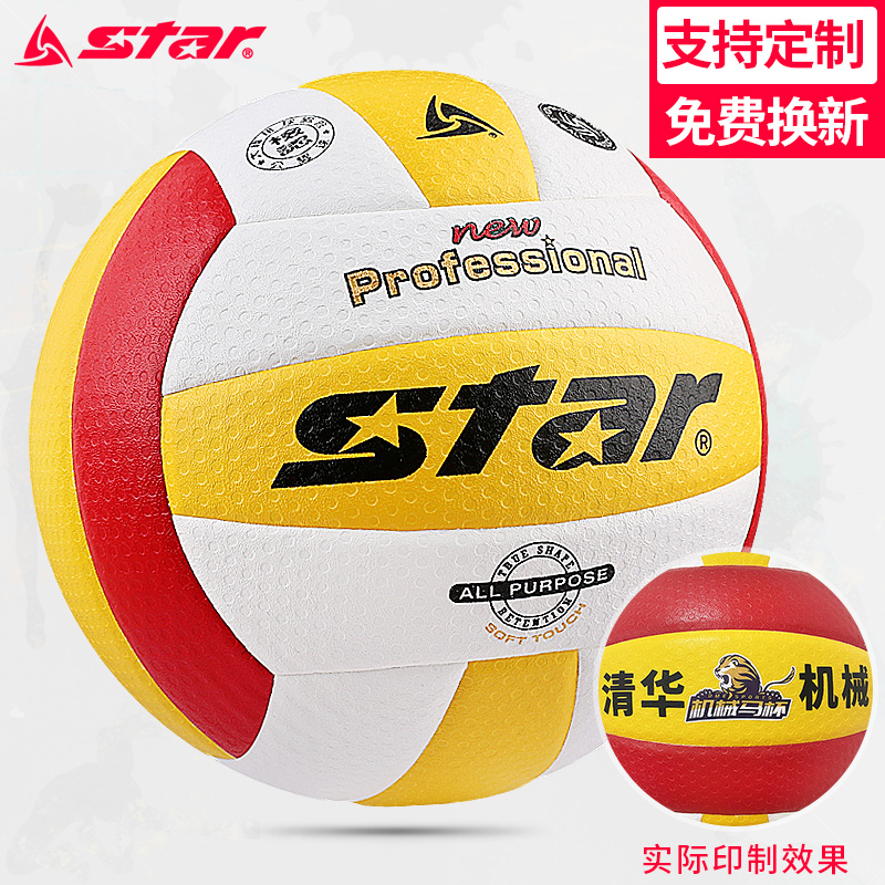 STAR 豸 ȸ Ư  л  Խ  Խ Ʒ ϵ 豸 VB315-34-