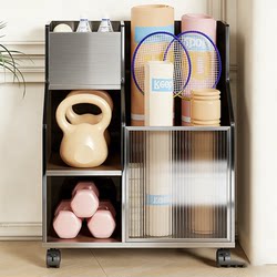 Yoga Mat Storage Rack, Badminton Racket, Dumbbell, Kettlebell, Foam Roller Storage Rack, Movable Sports Equipment Organizer