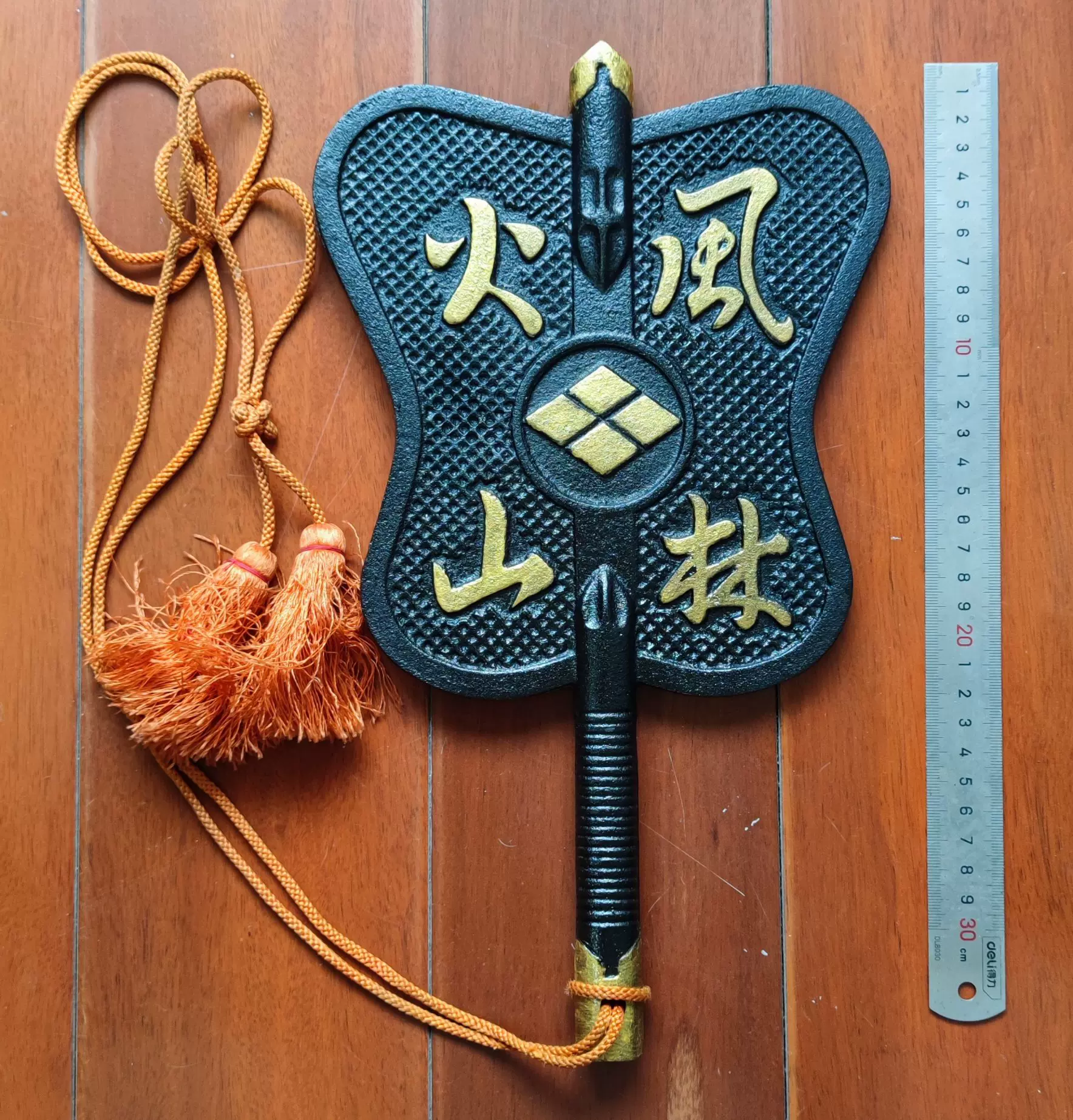 芭蕉扇　風林火山 芭蕉扇 風林火山 - メルカリ