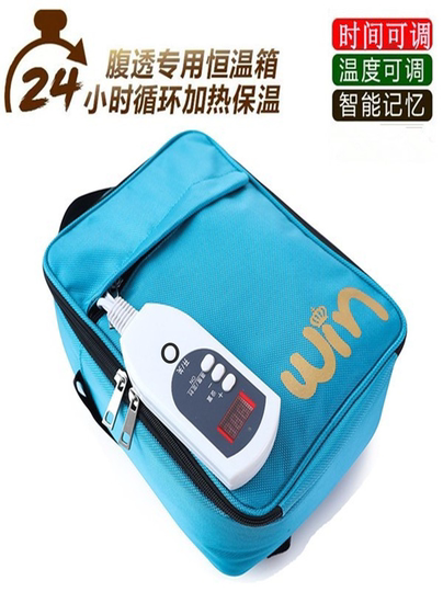 腹透液加热包家用恒温箱保温袋腹膜透析液加热用品