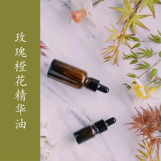 
Full-effect rose orange blossom essence oil nourishes the skin base smooth and white. There is nothing you don’t like if you have used it.