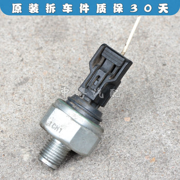 
JAZZCRZ Fit Fengfan knock sensor original