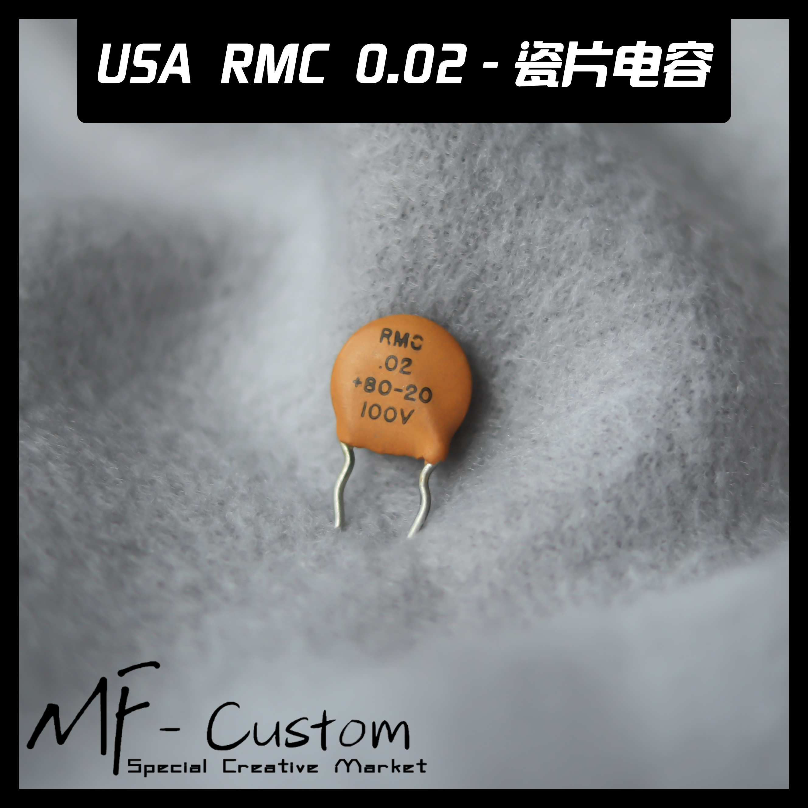[ MF ] ̱ RMC 0.02UF  ĳн 100V 1 Ƽũ  ϷƮ Ÿ -