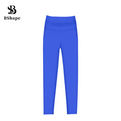 Bshape Cream-Filled Peach Butt High-Waisted Tummy Control Super Slimming S-Shaped Sports Fitness Lycra Yoga Pants 080