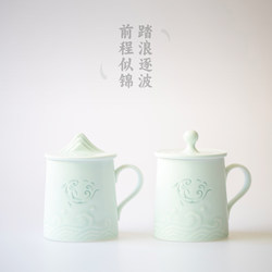 Landscape with Fish Leaping through a Dragon Gate, Carved Exquisite Ceramic Mug with Lid, Office Mug, Cultural and Creative Gift Mug, Couple's Matching Mugs