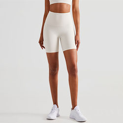 High-Waisted Tight-Fitting Yoga Shorts for Export, Slimming Fitness Running Shorts, Sports Shorts, Peach Shorts