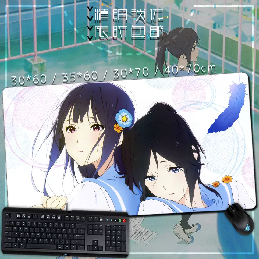 多款包邮利兹与青鸟铠冢霙伞木希美中川夏纪