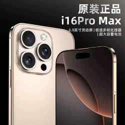 I16 Pro Max Is Compatible with Google, International Version Mobile Phone, Overseas Version, Available in Foreign Countries Like Hong Kong and Taiwan, Suitable for Work and Travel, Android Native System, Large Screen Smartphone