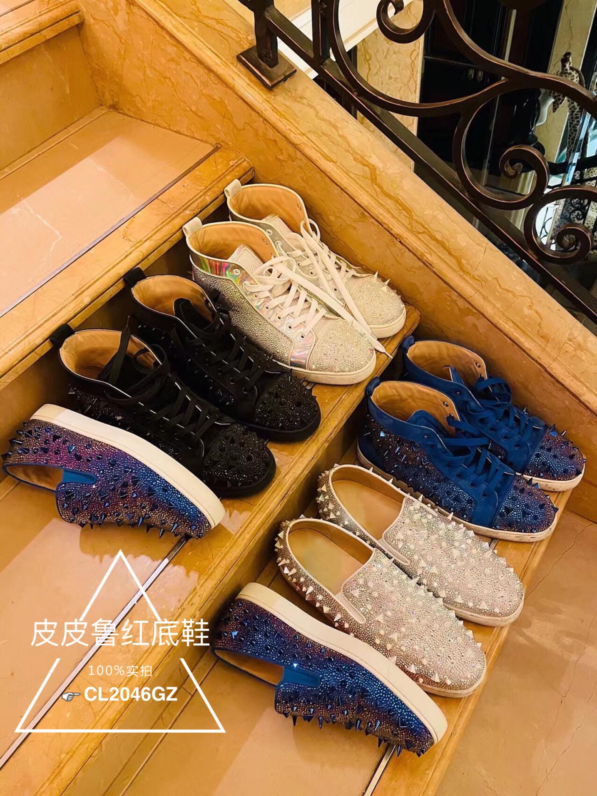 2024新款cl低帮满钻男鞋麂皮系带海参款红底鞋情侣款铆钉水钻板鞋