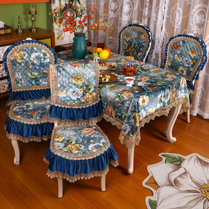 
High-end light luxury Dutch velvet tablecloth European-style chair cover cushion coffee table fabric cover dust cover round square high-end sense