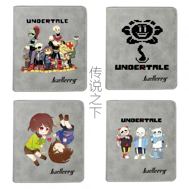 传说之下sans钱包undertale游戏证件卡包骷髅兄弟花决心软萌