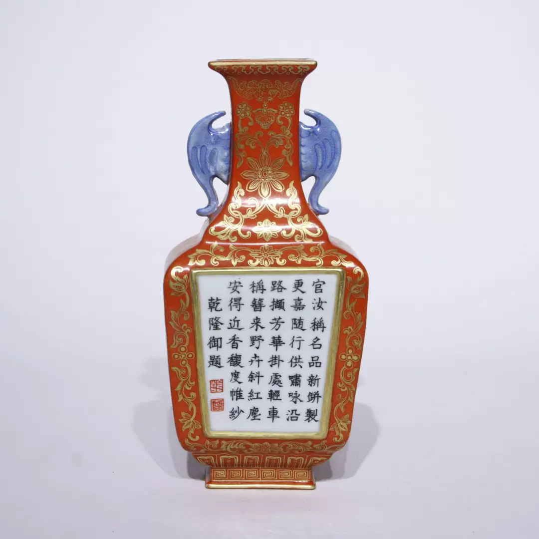 清乾隆粉彩花鸟双耳瓶明清瓷器古玩收藏摆件艺术品保真包老瓷-Taobao 