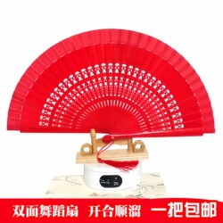 Pure Red Traditional Chinese Style Cheongsam Fan Model Catwalk Fan Folding Fan Spanish Dance Double-Sided Fan
