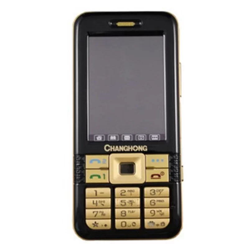 iiim小汗马双卡触摸手写365长动力超长待机