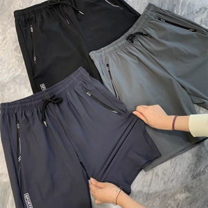 
SJ.shop ice silk quick drying! Thin breathable silky draped sports casual pants shorts five-point pants summer men