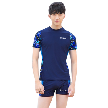 Splitting swimsuit youth short -sleeved top long -sleeved swimming trunks sunscreen men's swimsuit set swimming equipment full set
