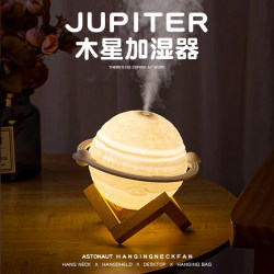 Jupiter Humidifier Small Household Silent Air Large Mist Office Desktop Rechargeable Portable USB Gift
